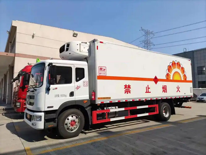 光坡镇危险品托运